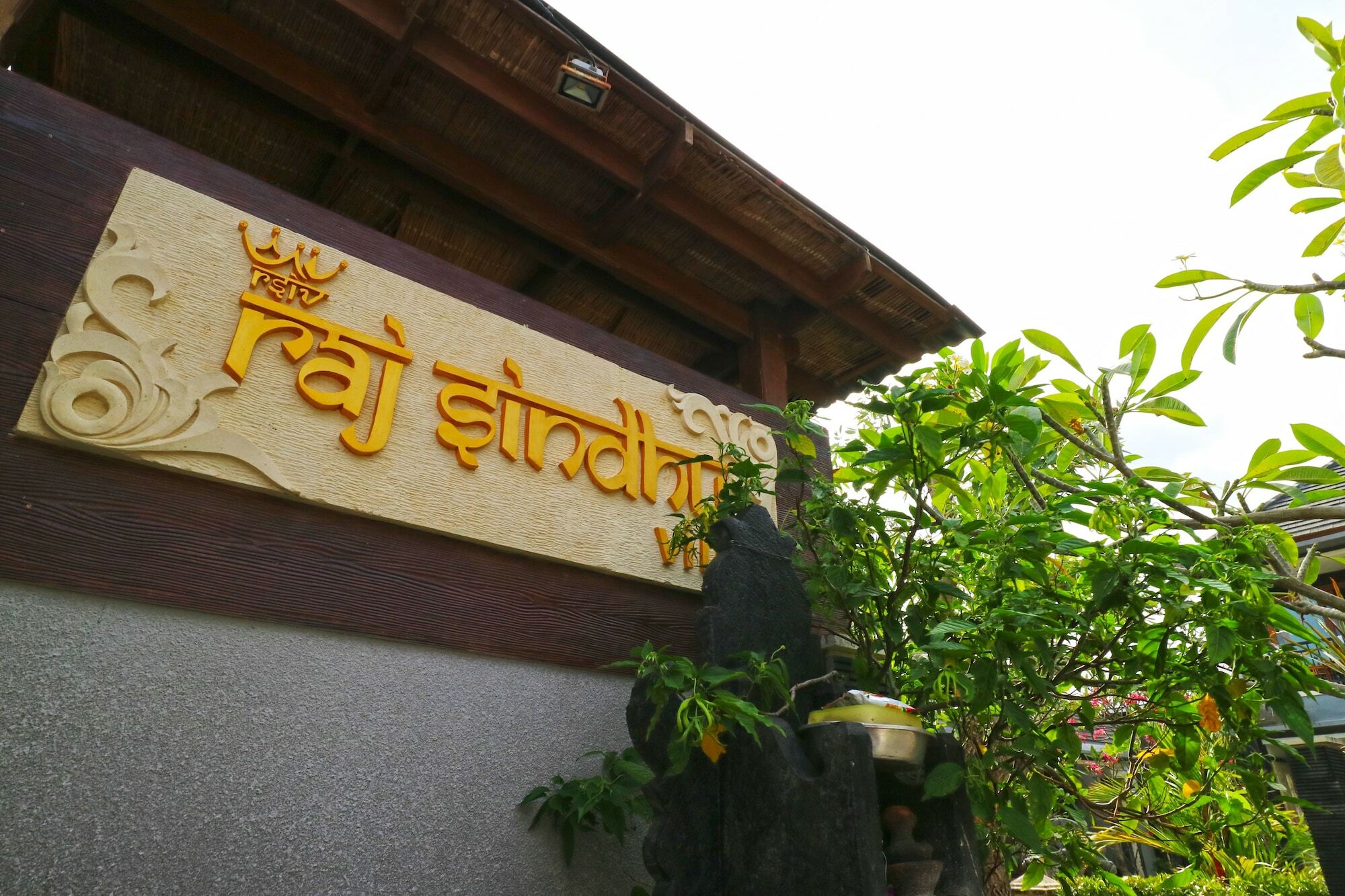 Raj Sindhu Sanur Apartment Денпасар Екстериор снимка